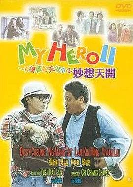在线观看亚洲一区